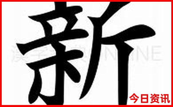 八月去三亚旅游合适吗