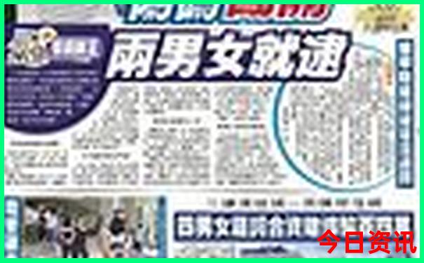 恩施适合亲子游的地方