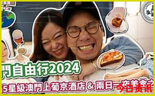 报团去桂林旅游多少钱