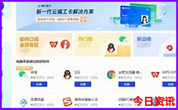 鲅鱼圈海边旅游景点推荐